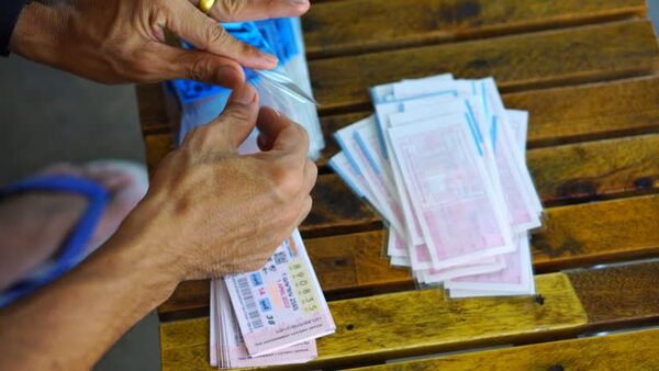 全球博彩资讯每日速递