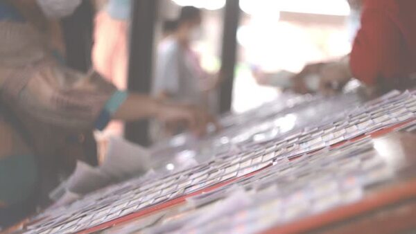 全球博彩监管政策汇总