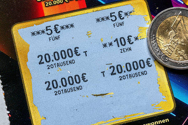 博彩业年度趋势与预测