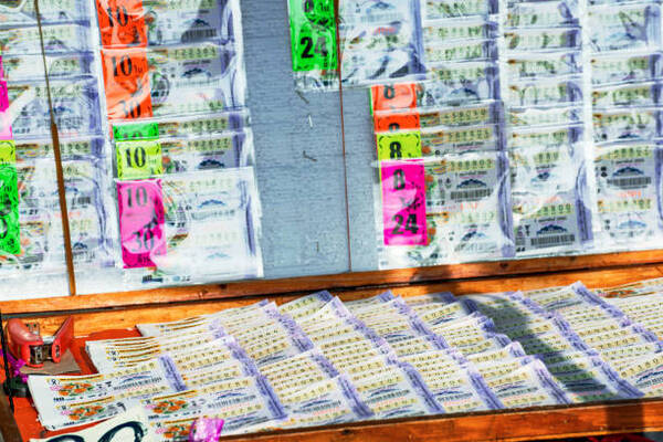 博彩税收政策变化资讯